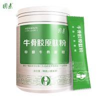 圓素骨肽牛骨膠原蛋白肽粉90g