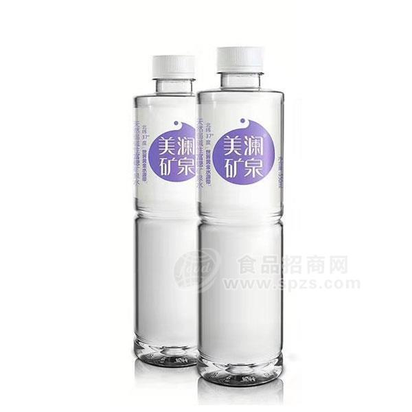 ·美澜饮用水天然矿泉水招商瓶装饮用水代理550ml 