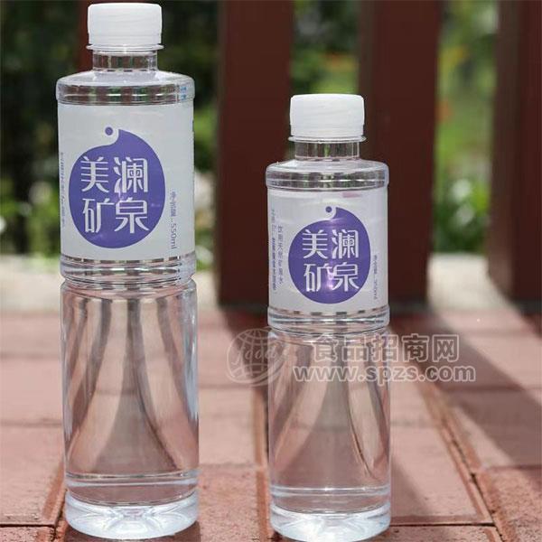 ·美澜矿泉水饮用水天然矿泉水招商厂家直销 