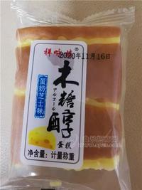 祥咏楼 木糖醇蛋糕 散称 (2)