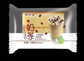 祥咏楼 一杯奶茶 蛋糕 (1)