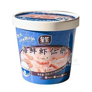 星菜海鮮蝦仁粥凍干粥代理招商方便粥方便食品廠家直銷35g