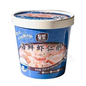 星菜海鮮蝦仁粥凍干粥代理招商方便粥方便食品廠家直銷35g