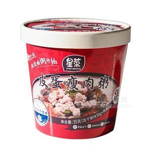 星菜皮蛋瘦肉粥招商冻干粥方便粥代理招商35g