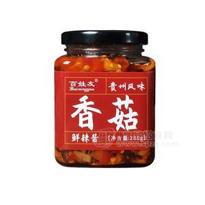 百姓友香菇鲜辣酱招商
