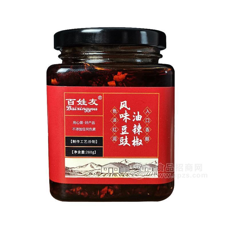 百姓友風(fēng)味豆豉油辣椒