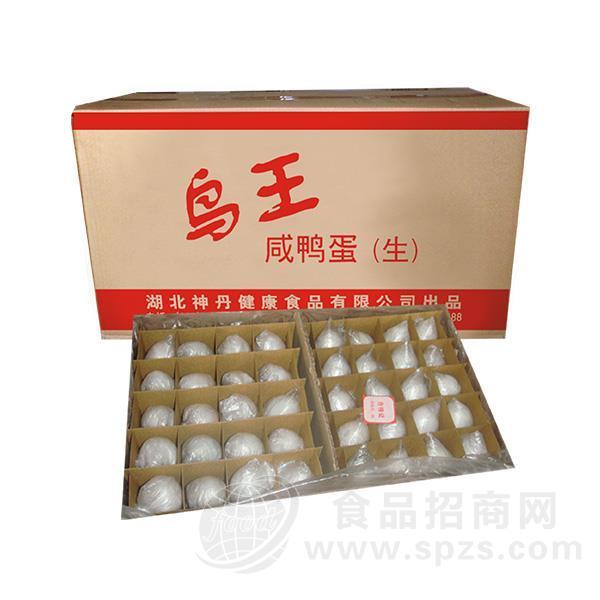 鸟王咸鸭蛋蛋制品招商代理