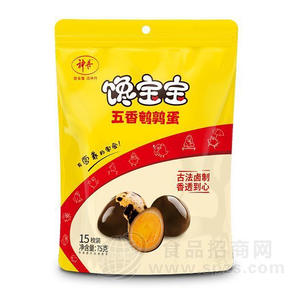 神丹鹌鹑蛋批发五香蛋制品75g