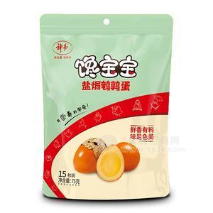 神丹盐焗鹌鹑蛋蛋制品75g