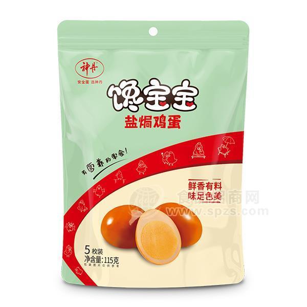 神丹鹽焗雞蛋蛋制品115g