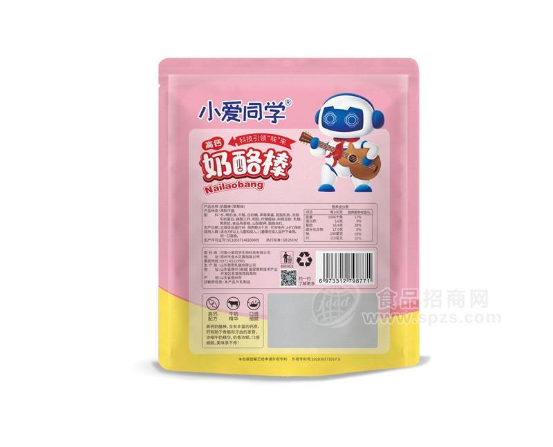 ·小爱同学奶酪棒草莓味奶酪棒招商 