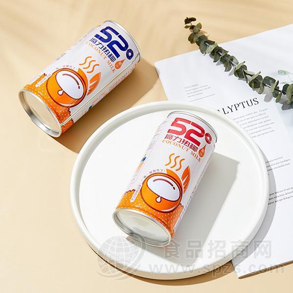 魔力热椰植物蛋白饮料椰汁饮料 椰子汁52°热饮招商245ml 