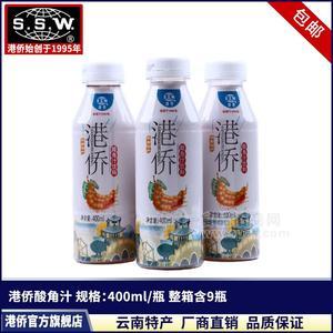 港僑酸角汁飲料招商400ml