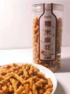 糯米麻花  網(wǎng)紅零食  膨化食品