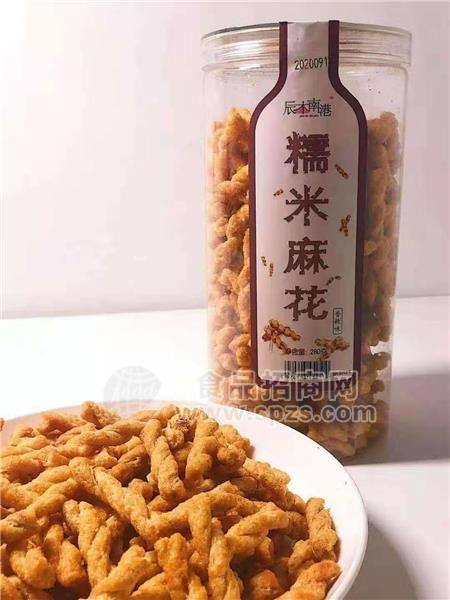 糯米麻花  網紅零食  膨化食品