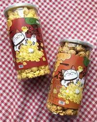 爆米花  膨化食品 網紅食品