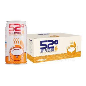 魔力热椰植物蛋白饮料椰汁饮料 椰子汁52°热饮招商245mlx20罐 