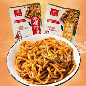 新疆炒粉 拌粉主图