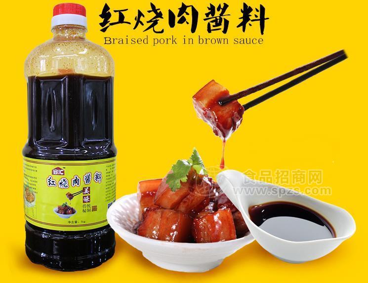 红烧肉，我喜欢这做法！不用香料不用炸，颜色红亮，好吃不油腻