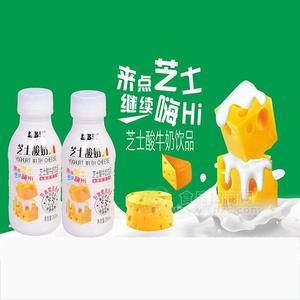 芝士酸牛奶飲品廠家招商260ml