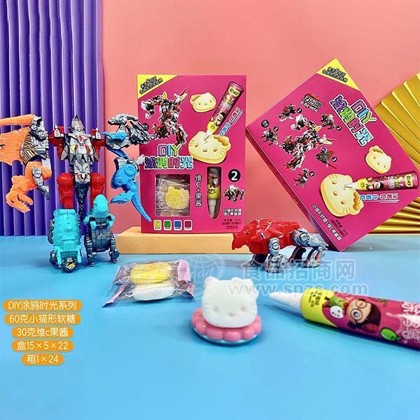 DIY涂鸦时光小猫形软糖维C果酱儿童糖玩招商零食