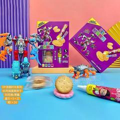 DIY涂鸦时光咸蛋黄饼干维C果酱儿童糖玩招商零食