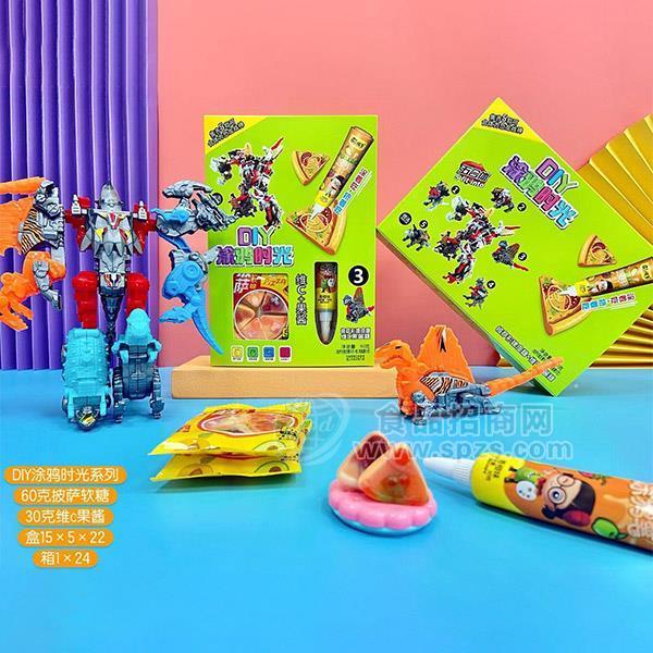 DIY涂鸦时光披萨软糖维C果酱儿童糖玩招商零食