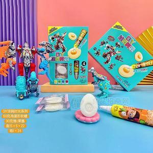 DIY涂鸦时光鸡蛋形软糖维C果酱儿童糖玩招商零食