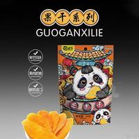 萌孩子果干果脯芒果干休閑食品招商80g