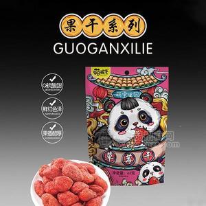 萌孩子果干果脯草莓干休閑食品招商65g