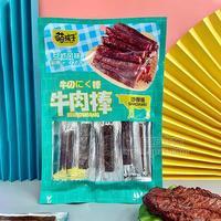 萌孩子日式风味沙嗲味牛肉棒零食休闲食品招商65g
