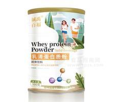 诚禹百福乳清蛋白质粉 500克/罐， 贴牌代工不限量