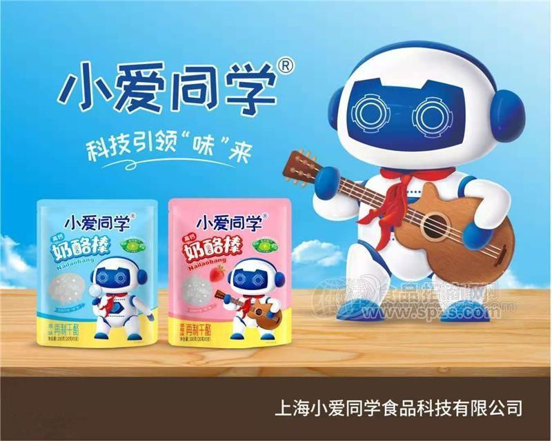 ·小爱同学奶酪棒招商代理 
