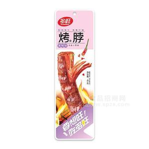 多旺黑鸭味烤脖招商休闲小零食代理45g