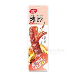 香辣味烤脖代理休閑食品招商小零食批發(fā)多旺烤脖加盟45g