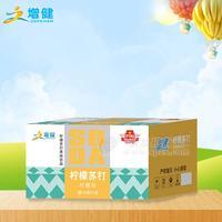 增健檸檬味蘇打水果味飲品招商整箱裝檸檬蘇打水代理450mlx