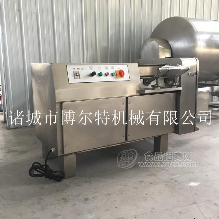 雞胸肉自動切丁機 牛肉切丁機 羊肉切丁切片機