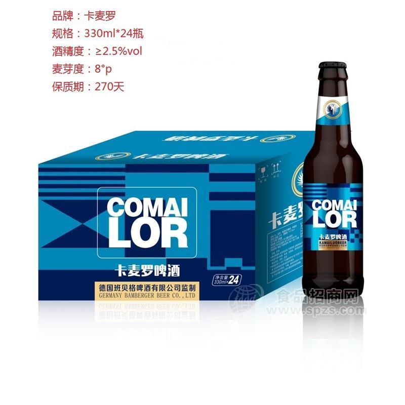 青岛欧劲啤酒