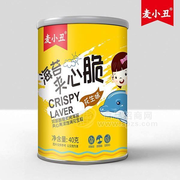 ·麦小丑花生味海苔夹心脆休闲食品代理40g 