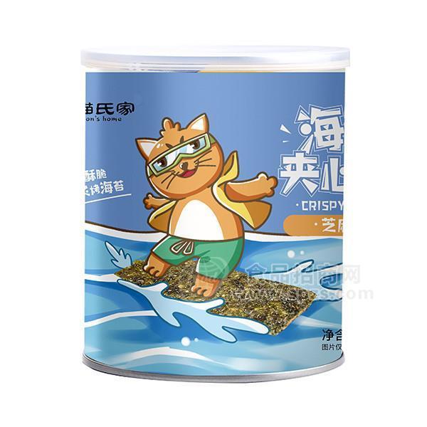 ·芝麻味海苔夹心脆招商休闲零食代理罐装海苔脆批发 