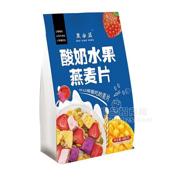 ·麦小丑酸奶水果燕麦片招商即冲即食休闲方便食品代理新品上市400g 