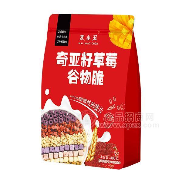 ·麦小丑奇亚籽草莓谷物脆即冲即食休闲方便食品招商400g 