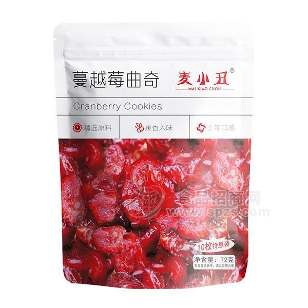 ·蔓越莓曲奇饼干麦小丑曲奇饼干招商代理新品上市72g 