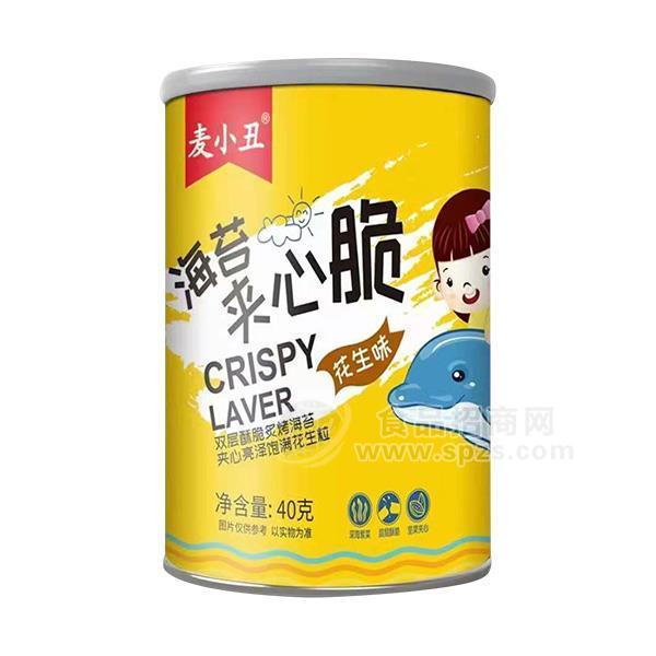花生味海苔夹心脆麦小丑双层酥脆海苔招商代理40g