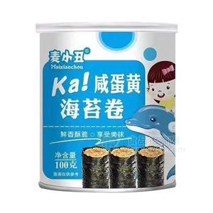 麦小丑咸蛋黄海苔卷休闲零食代理罐装海苔卷招商100g