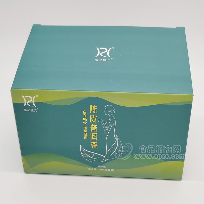 膳品健元陳皮普洱茶60g/盒招商