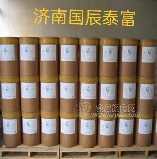 没食子酸丙酯厂家   121-79-9