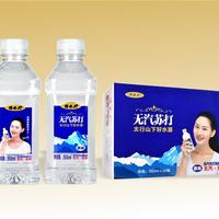 济水人原味苏打水（雪山版）招商