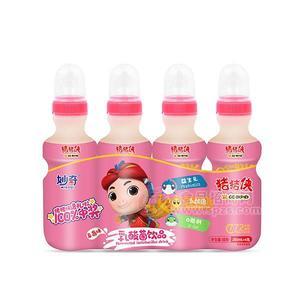 妙奇草莓味乳酸菌饮品招商儿童乳饮品代理200mlx4瓶