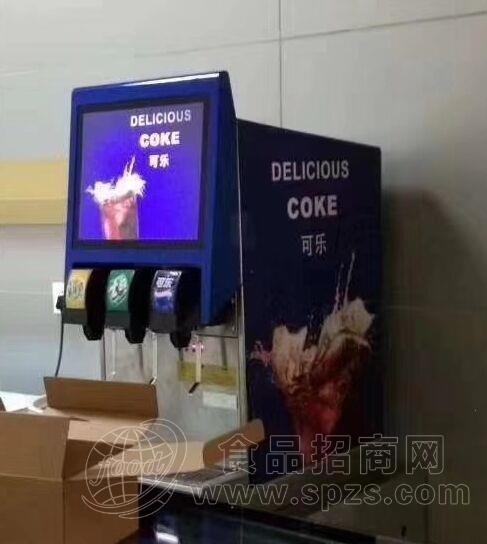 郑州自助餐厅供应可乐机可乐糖浆气瓶可乐机批发